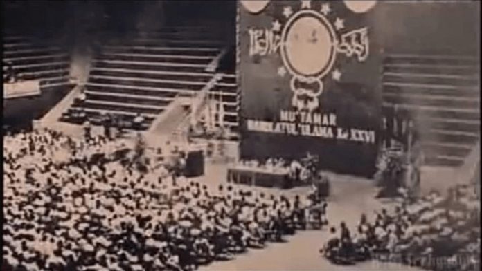Sejarah halaqah ulama NU banyumas 1928