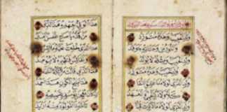 Sejarah Perayaan Maulid Nabi Muhammad SAW
