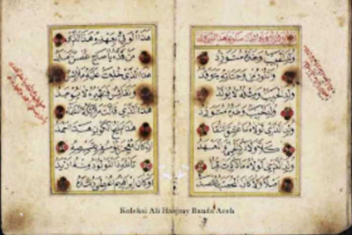 Sejarah Perayaan Maulid Nabi Muhammad SAW