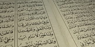 kitab maulid nabi