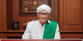 Rais A'am Pengurus Besar Nahdlatul Ulama (PBNU) KH Miftachul Akhyar