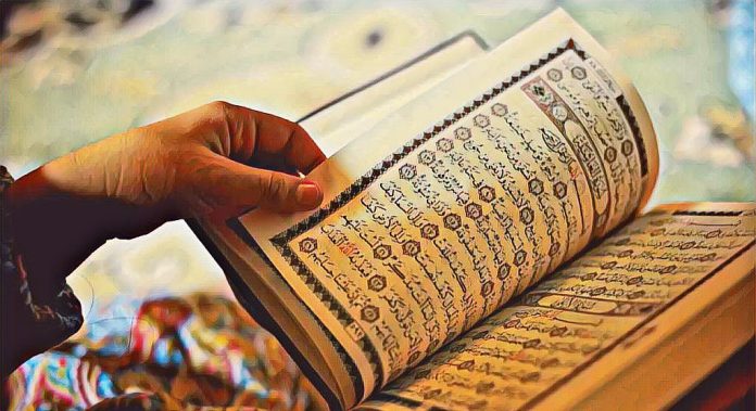 Berkah Al Quran