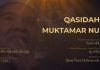 Lirik Qasidah Muktamar 34 NU
