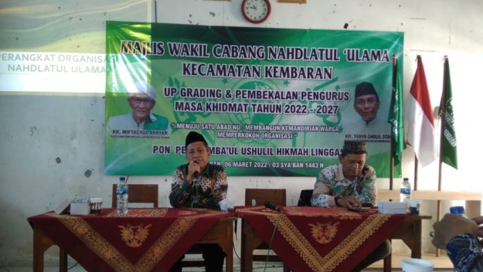 MWC NU Kembaran Gelar Up Grading Pengurus