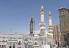 Haji, Perenungan Dan Perjuangan Melawan Nasib Yang Malang