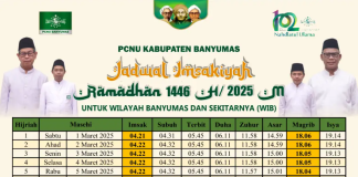 Link Download Jadwal Imsakiyah Ramadhan 1446 H / 2025 M Banyumas dan Sekitarnya