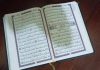 Nuzulul Qur'an: 3 Pelajaran Penting dari Ayat Pertama Surat Pertama