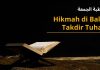 Khutbah Jumat: Menemukan Kebaikan di Setiap Takdir Allah
