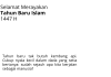 Khutbah Jumat Refleksi Bulan Muharram