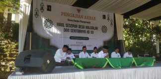 haul desa kalisari