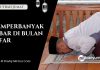 Khutbah Jumat: Memperbanyak Sabar di Bulan Safar