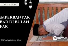 Khutbah Jumat: Memperbanyak Sabar di Bulan Safar