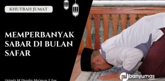 Khutbah Jumat: Memperbanyak Sabar di Bulan Safar