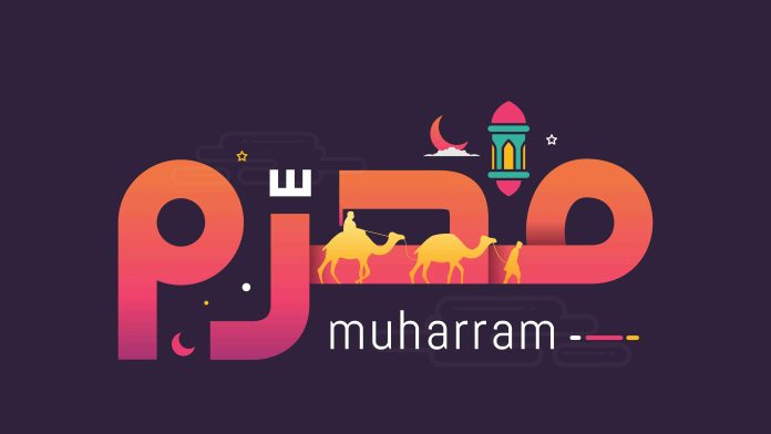 Khutbah Jumat: Menulis Sejarah Baru dari Bulan Muharram