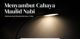 Khutbah Jumat: Menyambut Cahaya Maulid Nabi
