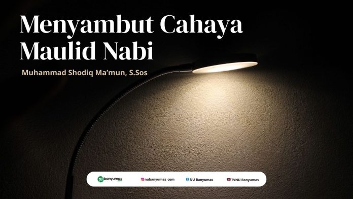 Khutbah Jumat: Menyambut Cahaya Maulid Nabi