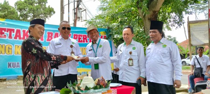 Kemenag Banyumas Letakkan Batu Pertama Pembangunan Gedung KUA Ajibarang