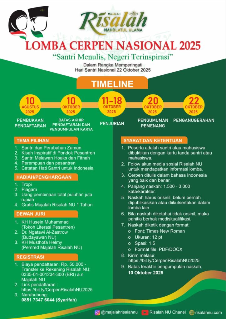 WhatsApp Image 2025 08 12 at 19.16.35 1 - NU Online Banyumas