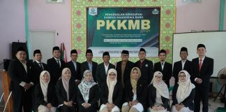 Sukses Gelar PKKMB, STAI An-Nur Banyumas Fokus Jamin Kualitas Perkuliahan 2025/2026