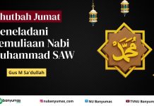 Khutbah Jumat: Meneladani Kemuliaan Nabi Muhammad SAW
