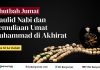 Khutbah Jumat: Maulid Nabi dan Kemuliaan Umat Muhammad di Akhirat