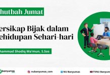 Khutbah Jumat: Bersikap Bijak dalam Kehidupan Sehari-hari