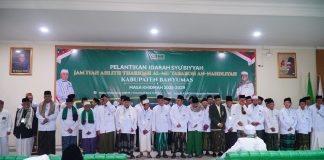 Resmi Dilantik, Ini Susunan Idarah Syu'biyyah JATMAN Banyumas Masa Khidmat 2025-2029