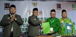 Duet Prof Supani dan Kiai Riswanto Pimpin NU Purwokerto Barat 2025-2030