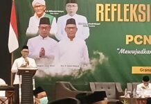 Refleksi Satu Abad NU Banyumas, KH Imam Hidayat Dorong NU Banyumas Lebih Maju dan Solid