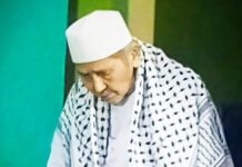 Berita Duka, Mustasyar MWCNU Cilongok KH Abdul Muttolib Wafat