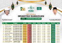 Jadwal Imsakiyah Ramadhan 1447 H / 2026 M Wilayah Kebumen dan Sekitarnya