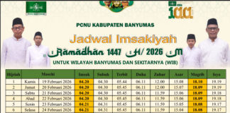 Jadwal Imsakiyah Ramadhan 1447 H / 2026 M Wilayah Purwokerto Banyumas dan Sekitarnya