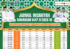 Jadwal Imsakiyah Ramadhan 1447 H / 2026 M Wilayah Purbalingga