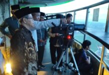 Tinggi Hilal Cuma 1 Derajat 30 Menit, LF PCNU Banyumas: Ramadhan Berpotensi Digenapkan 30 Hari