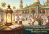Khutbah Idul Fitri 1447 H: Menjaga “Nyala” Ramadhan di Bulan Syawal Khutbah Idul Fitri 1447 H: Menjaga 'Nyala' Ramadhan di Bulan Syawal