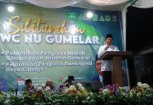 Halal Bihalal MWC NU Gumelar Jadi Momentum Pelantikan Pengurus Ranting dan Idaroh Ghusniyah JATMAN Halal Bihalal MWC NU Gumelar Jadi Momentum Pelantikan Pengurus Ranting dan Idaroh Ghusniyah JATMAN