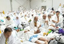 Jamaah Haji KBIHU NU Al Arofat Kloter SOC 75 Khidmat Ikuti Wukuf di Arafah
