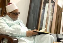 mam Masjid Al-Azhar Asy-Syarif, Prof. Dr. Zakariya Muhammad Marzuq