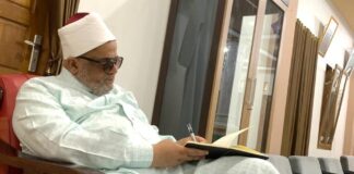 mam Masjid Al-Azhar Asy-Syarif, Prof. Dr. Zakariya Muhammad Marzuq