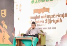 Sambut 1 Muharram 1448 H, MA Ma’arif NU 1 Cilongok Berikan Santunan untuk Anak Yatim Sambut 1 Muharram 1448 H, MA Ma’arif NU 1 Cilongok Berikan Santunan untuk Anak Yatim