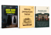 Basic Audio hingga Antologi Tafsir, Tiga Buku Lahir dari UKM Jurnalistik Ma’had Aly Andalusia