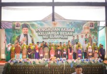 374 Anak Yatim di Sumpiuh Terima Santunan dari NU, Kiai Qomar: Warga NU Harus Jadi ‘Robihun’, Apa Itu? 374 Anak Yatim di Sumpiuh Terima Santunan dari MWC NU Sumpiuh, Kiai Qomar: Warga NU Harus Jadi 'Robihun', Apa Itu?