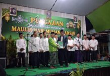 PRNU Kedungwuluh Lor Patikraja Resmi Dilantik, Ali Masyhadi Tekankan Kekompakan Pengurus