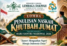 PC LDNU Banyumas Gelar Lomba Naskah Khutbah Jumat untuk Santri se-Kabupaten Banyumas