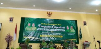 PP Muslimat NU Tegaskan Hasil Konfercab Muslimat NU Banyumas Sah!