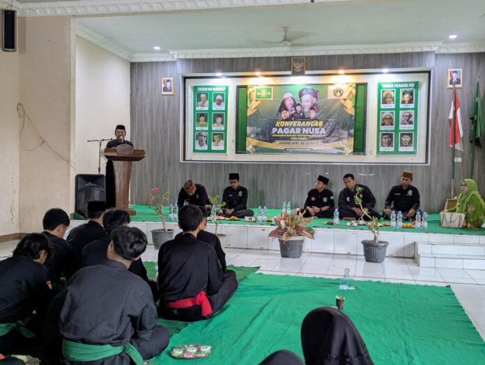 Pagar Nusa Banyumas